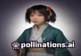 抠抠图荣誉墙展示多项信息平台认证证书与合作机构授权牌匾，排列整齐彰显平台专业资质